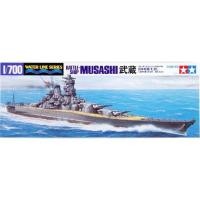 ราคา โมเดลเรือมุซาชิ TAMIYA TA31114 MUSASHI 1/700 (4980964331)