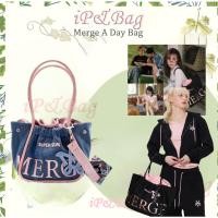 ราคา （offical）ของแท้Merge A day bag X Super SunMerge กระเป๋า 2 / colors พร้อมส่งค่ะ✅ (56403764677)