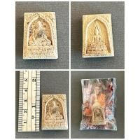 ราคา พระผงหลวงปู่กาหลง หลวงปู่กาหลง วัดเขาแหลม จ.สระแก้ว (27589755633)