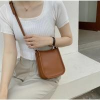 ราคา กระเป๋าแฟชั่น สะพายข้าง หนังPU อย่างดี สายเข็มขัด ปรับได้ สีน่ารัก ใส่เที่ยว ใส่เรียนได้ (21921036981)