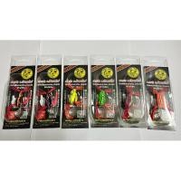 ราคา กบยางตกปลาช่อน by กบยาง อ.กันทรลักษ์ (24061268863)