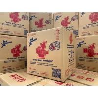 ราคา ผงซักฟอก "บิ๊กวัน" BIGONE 25 กก. กล่องแดง (5159592092)