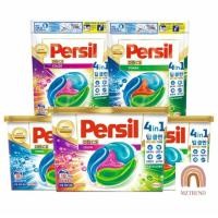 ราคา [MZTREND] Persil ดิสก์ 4 อิน 1 ดีพ คลีน เพียว เฟรช อินดอร์ ดราย 26 แคปซูล (41276584125)