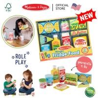 ราคา Melissa & Doug ของเล่นไม้ อาหารแช่แข็ง 9 ชิ้น เล่นทำครัว เล่นขายของ Wooden Fridge Food (42719888224)