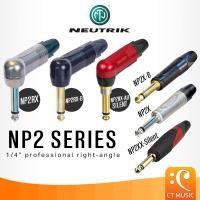 ราคา Neutrik NP2 Series Jack Head หัวแจ็ค สายสัญญาณ NP2XX / P2RX / NP2X / NP2X-B / NP2RX-B (20787539248)