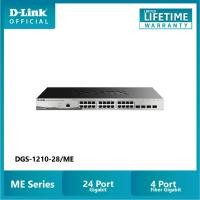 ราคา D-LINK DGS-1210-28/ME 28-Port Gigabit Metro Ethernet Switch (56706238712)