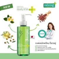 ราคา Smooth E Extra Sensitive Ultra Light Purifying Cleansing Oil with Serum สมูทอี อัลต้า ไลท์ ครีนซิ่ง ออยล์ วิท เซรั่ม. (42256265993)