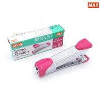 ราคา MAX เครื่องเย็บกระดาษ ที่เย็บกระดาษ แม็กซ์ รุ่น HD-10 Tokyu Design [S24] (14197160975)