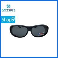 ราคา MITEX แว่นรักษ์ตากันแดด (กรอบสีดำ) (42500741788)