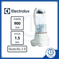 ราคา ELECTROLUX เครื่องปั่น (900 วัตต์, 1.5 ลิตร) รุ่น E7TB1-50CW (5101108133)