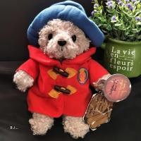 ราคา ตุ๊กตาหมี Paddington Bear แท้ น่ารักมาก..ปัก'PB' (Rare) (55403494477)