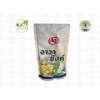 ราคา ขนาด 500 กรัม จาวา ซิงค์ เคเจเอ็ม ช่วยให้พืชทนทานต่อสภาวะอากาศหนาวได้ดีและช่วยเพิ่มคุณภาพผลผลิต (41317096523)