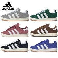 ราคา [6 สี] Adidas Originals campus 00s รองเท้าส้นเตี้ยสําหรับผู้ชายและผู้หญิง (49556056994)