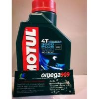 ราคา motul​3000 10w40​คู่กับomega909 (3937365639)