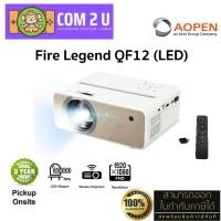 ราคา Acer AOpen Wireless Projector โปรเจคเตอร์ รุ่น QF12