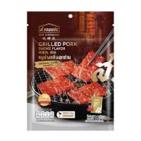 ราคา หมูย่างกลิ่นเตาถ่าน ส.ขอนแก่น รสออริจินัล 90 ก. (54003924151)