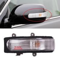 ราคา ไฟเลี้ยวกระจกมองข้าง TOYOTA ALTIS 2008-2013 CAMRY 2006-2012 VIOS 2007-2012 YARIS 2006-2012 (2708322053)