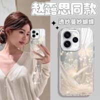 ราคา เหมาะสําหรับ vivoS50 เคสโทรศัพท์ S50ProMini สไตล์ใหม่ Pro Mini All-Included เลนส์ S50 Shock-resistant vovis Series vos เคสป้องกัน vivs ผลิตภัณฑ์ใหม่กรณี por ผู้ชายผู้หญิง vivo (27093925062)