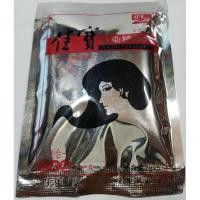 ราคา จาเป่าแชมพูย้อมผมดำ JABAO (5744664482)