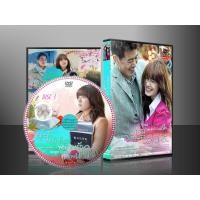 ราคา ซีรีย์เกาหลี Angel Eyes ขอมองรักด้วยหัวใจ (พากย์ไทย) 5 แผ่น (12328382427)