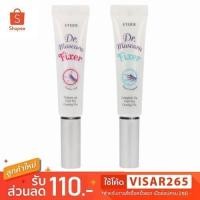 ราคา Etude Dr. Mascara Fixer For Perfect Lash / Super Long Lash 6g ทำให้ขนตาดูธรรมชาติ สวยล็อคขนตาอยู่เด้งทั้งวัน (1453832377)