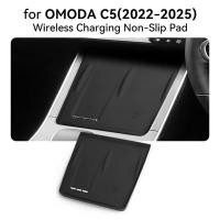ราคา ROLADY Hotfor Chery OMODA C5 การใช้ 2022-2025 รถแผ่นกันลื่นแผ่นชาร์จไร้สาย (25946459622)