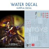 ราคา Water Decal MG 1/100 HI-RES​ GOD GUNDAM ​ยี่ห่อ S.I.M.P. Model Decal​ (6234956593)