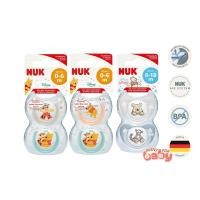 ราคา จุกหลอกNUK Disney Winnie The Poohพร้อมส่ง (28859626123)
