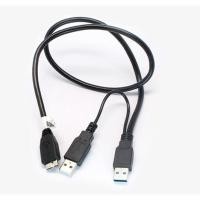 ราคา USB3.0 PC SYNC Y CABLE สําหรับ Toshiba Canvio แบบพกพา HDTC610XR3B1 HDTC610XK3B1 + แหล่งจ่ายไฟพิเศษ (43964242750)