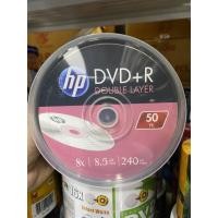 ราคา HP DVD+R ปริ้นสกรีน 8.5Gb/8x/240Min /HP DVD9/HP DL( pack 50) (7612182307)