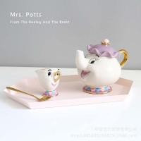 ราคา Beauty and Beast Teapot ของขวัญสร้างสรรค์ของขวัญน่ารัก Teapot ภรรยา Gilded Teapot Set Set Cup Tea C (43750015113)
