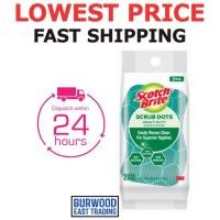 ราคา 3M Scotch Brite Scrub Dots Heavy Duty Scrub Sponge (2 ชิ้น/แพ็ค) (26162231398)