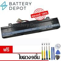 ราคา [ฟรี ไขควง] Acer แบตเตอรี่ ของแท้ AL15B32 (สำหรับ Acer Aspire V5-591 Series ) Acer Battery Notebook (22330547628)