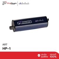 ราคา ART HP-1 Battery-Powered Clip-On Headphone Amplifier (48650919236)