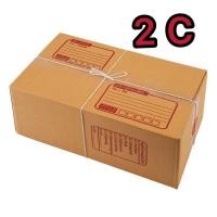 ราคา 2C (20ใบ) กล่องไปรษณีย์ฝาชน 20x30x22 ใบละ 9.25 บาท (8736898848)