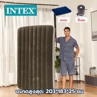 ราคา ที่นอนปิคนิค 【ไทยพร้อมส่ง】INTEXแท้ ที่นอนเป่าลมแท้ ที่นอนพอง เบาะนอน ที่นอน Flocked Air Beds ที่นอนปิคนิค (24785212591)
