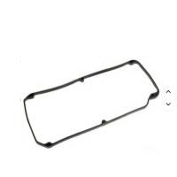 ราคา MITSUBISHI LANCER CK4A 4G92/4G93/4G94 ปะเก็นทริกเกอร์ (57605657176)