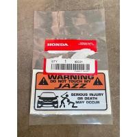 ราคา สติ๊กเกอร์ เตือนระวัง JAZZ /JDM สะท้อนแสง3Mแท้100% (45356408228)