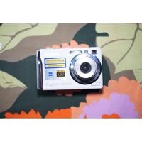 ราคา Sony Cybershot DSC-W80 (29712906714)