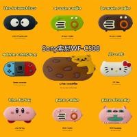 ราคา แฟชั่น เคสซิลิโคนอ่อนนุ่มการ์ตูนน่ารักเข้ากันได้สําหรับ Sony WF-C500 ชุดหูฟังสําหรับเคสชาร์จ (18273405413)