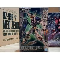 ราคา [พร้อมส่ง] Full Mechanics 1/100 Gundam Barbatos Lupus Rex [BANDAI] (22251106827)