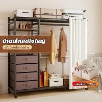 ราคา 【รถผู้ขาย ส่งฟรี】【มอบลิ้นชัก 2 ชิ้น】MOK 118/138/158CM พร้อมลิ้นชักชั้นวางเสื้อแบบเปิดตู้เหล็กและไม้ความจุขนาดใหญ่มัลติฟั (41204533903)