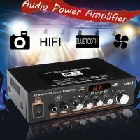 ราคา CUGUU เครื่องขยายเสียง Bluetooth HiFi Surround USB MP3 FM 360W - G919 (44272055264)