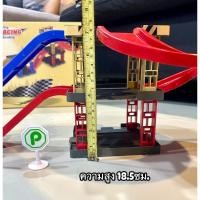 ราคา รางรถแข่งเสริมการเรียนรู้ S26 Learning Car Racing ️ (44350844665)