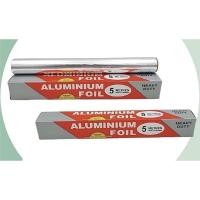 ราคา ฟรอยด์ห่อปลา ฟรอยปิ้งปลา ฟรอย ฟรอยด์ ฟอยล์ กระดาษฟรอย (2159817227)