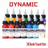 ราคา DYNAMIC หมึกสัก 1oz 30ml 9 สีสักสักสักชุดหมึกหมึกสักต้นฉบับ Professional Tattoo Pigment (56353261544)