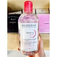 ราคา Bioderma Sensibio H2O 500ml. สำหรับผิวแพ้ง่าย (9528575984)