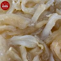 ราคา เอ็นแก้วสด เอ็นวัว✨ อร่อย กรุบกรับ ขนาด 1 กิโลกรัม (7788480392)