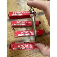 ราคา หัวเผา PLUG ASSY, GLOW 19850-68010 Genuine Toyota CORONA COLORA 10.5v /ราคาชิ้นละ450บาท (26115594782)