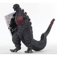 ราคา Movie Monster Series Shin Godzilla 2016 (6338808495)